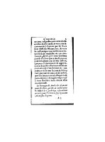 1571 - Jeanne Bruneau - Trésor des Amadis - BnF