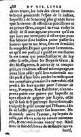 1606 - Jean Antoine Huguetan - Trésor des Amadis - Anvers Musée Plantin-Moretus