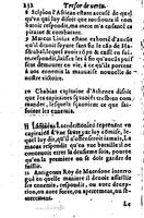 1576 - Benoît Rigaud - Trésor de vertu - British Library