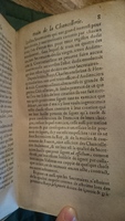 1599 - Abel Langelier - Trésor du nouveau style et protocole de chancellerie - BnF