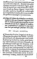 1582 - Jean Huguetan - Trésor des Amadis T. 1 - BM Lyon