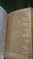 1594 - Jan van Waesberge - Trésor de Salomon - BnF Arsenal