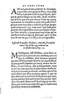 1559 - Étienne Groulleau - Trésor des Amadis - UGent