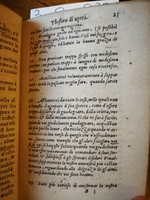 1576 - Benoît Rigaud - Trésor de vertu - BNC Florence