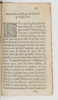 1600 - Nicolas Bonfons - Trésor d’amour - BnF Arsenal