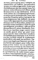 1582 - Jean Huguetan - Trésor des Amadis T. 1 - BM Lyon