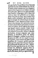1560 - Jean d’Ogerolles et Gabriel Cotier Lyon - Trésor des Amadis - BSB Munich