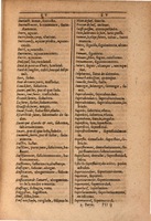 1607 - Marc Orry - Trésor des deux langues espagnole et française (Première et Seconde parties) - ÖNB Wien