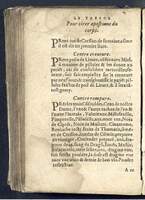 1590 - Benoît Rigaud - Trésor des pauvres - Mucem