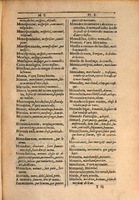 1607 - Marc Orry - Trésor des deux langues espagnole et française (Première et Seconde parties) - ÖNB Wien