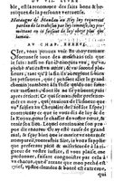 1582 - Jean Huguetan - Trésor des Amadis T. 1 - BM Lyon