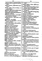 1616 - Veuve Marc Orry - Trésor des deux langues espagnole et française (Première et Seconde parties) - BM Lyon