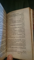 1582 - Jean Huguetan - Trésor des Amadis - BnF Arsenal
