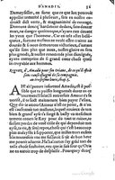 1559 - Étienne Groulleau - Trésor des Amadis - UGent