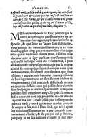 1559 - Étienne Groulleau - Trésor des Amadis - UGent