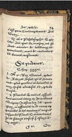 1560 - Hans de Laet - Trésor de vertu - Angers-archives