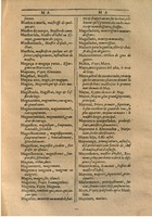 1607 - Marc Orry - Trésor des deux langues espagnole et française (Première partie) - BSB Munich