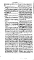 1629 - Veuve Nicolas Buon - Trésor du droit français (29620 T. 2) - BM Lyon