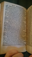 1594 - Jan van Waesberge - Trésor de Salomon - BnF Arsenal