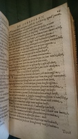 1594 - Jan van Waesberge - Trésor de Salomon - BnF Arsenal