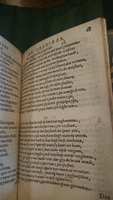 1594 - Jan van Waesberge - Trésor de Salomon - BnF Arsenal