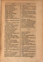 1607 - Marc Orry - Trésor des deux langues espagnole et française (Première et Seconde parties) - ÖNB Wien