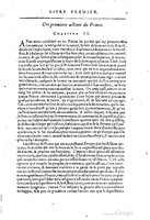 1611 - Pierre Chevalier - Trésor politique - UGent
