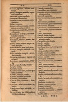 1607 - Marc Orry - Trésor des deux langues espagnole et française (Seconde partie) - BSB Munich