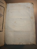 1629 - Étienne Gamonet - Trésor des parterres de l’univers - BM Marseille