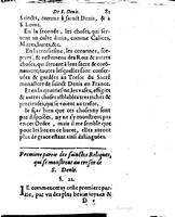 1636 - Jean Billaine - Trésor sacré ou inventaire des saintes reliques - British Library