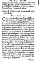 1582 - Jean Huguetan - Trésor des Amadis T. 1 - BM Lyon