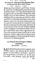 1582 - Jean Huguetan - Trésor des Amadis T. 1 - BM Lyon