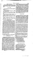 1629 - Veuve Nicolas Buon - Trésor du droit français (29620 T. 2) - BM Lyon