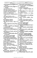 1607 - Marc Orry - Trésor des deux langues espagnole et française (Première et Seconde parties) - BU Tours