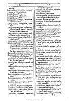 1607 - Marc Orry - Trésor des deux langues espagnole et française (Première et Seconde parties) - BU Tours