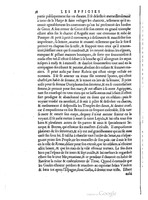 1553 - Jacopo Strada et Thomas Guérin - Épitome du Trésor des antiquités - BM Lyon