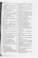 1616 - Veuve Marc Orry - Trésor des deux langues espagnole et française (Seconde partie) - BnF
