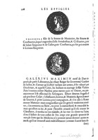 1553 - Jacopo Strada et Thomas Guérin - Épitome du Trésor des antiquités - BM Lyon