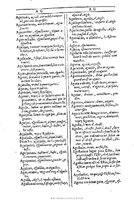 1607 - Marc Orry - Trésor des deux langues espagnole et française (Première et Seconde parties) - BU Tours