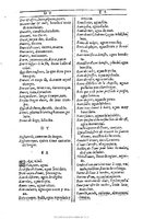 1607 - Marc Orry - Trésor des deux langues espagnole et française (Première et Seconde parties) - BU Tours