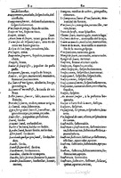 1616 - Veuve Marc Orry - Trésor des deux langues espagnole et française (Première et Seconde parties) - BM Lyon