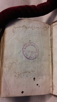 1565 - Jérôme de Marnef et Guillaume Cavellat - Trésor d’Amadis - BIS