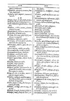 1607 - Marc Orry - Trésor des deux langues espagnole et française (Première et Seconde parties) - BU Tours
