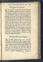 1590 - Benoît Rigaud - Trésor des pauvres - Mucem