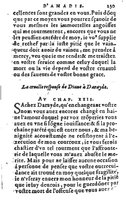1582 - Jean Huguetan - Trésor des Amadis T. 1 - BM Lyon
