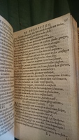 1594 - Jan van Waesberge - Trésor de Salomon - BnF Arsenal