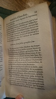 1599 - Abel Langelier - Trésor du nouveau style et protocole de chancellerie - BnF
