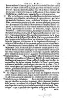 1581c. - Christophe Plantin - Le Livre des témoignages du Trésor caché au champ - Amsterdam