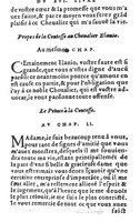 1582 - Jean Huguetan - Trésor des Amadis T. 1 - BM Lyon