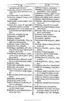 1607 - Marc Orry - Trésor des deux langues espagnole et française (Première et Seconde parties) - BU Tours